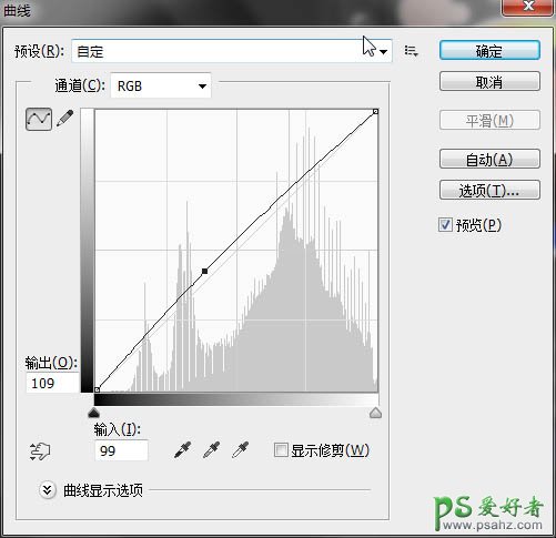 Photoshop结合SAI给清纯可爱的嫩妹妹手机照片制作成粉色仿手绘