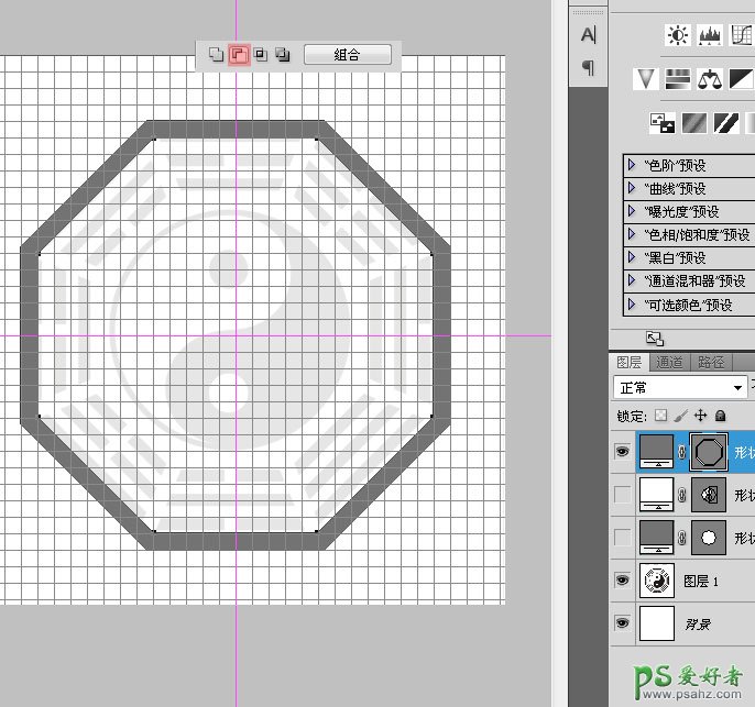 Photoshop手绘失量风格的太极八卦图，建筑风水八卦图，八卦阵图