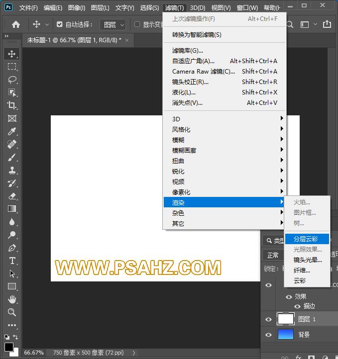 利用photoshop滤镜制作漂亮的蓝天白云背景图片,蓝天白云素材图。