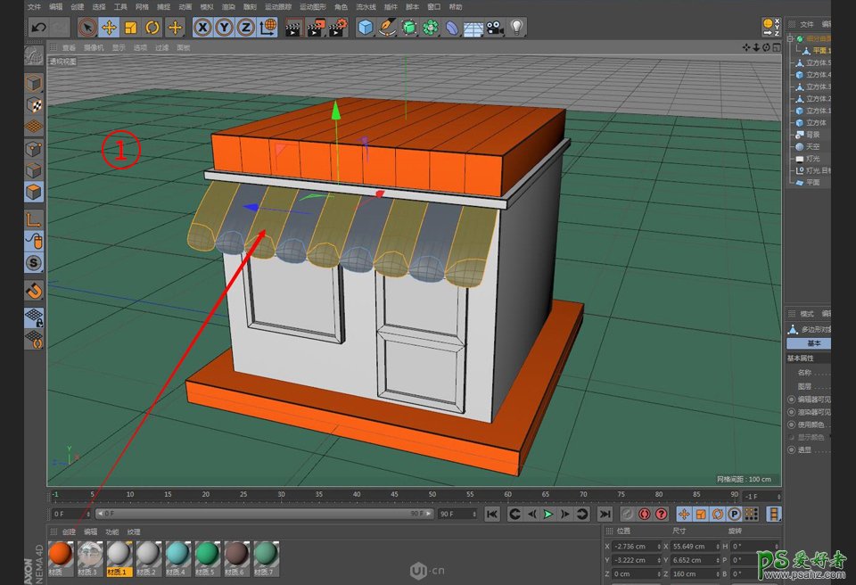 C4D模型制作教程：设计卡通主题风格的小商店模型图，立体小商店