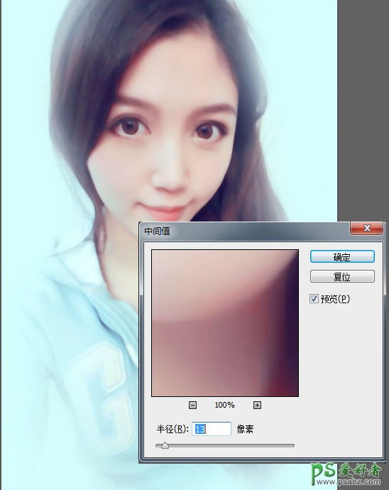 Photoshop把清纯可爱的蛇精脸美女头像照片制作出秀气的仿手绘效