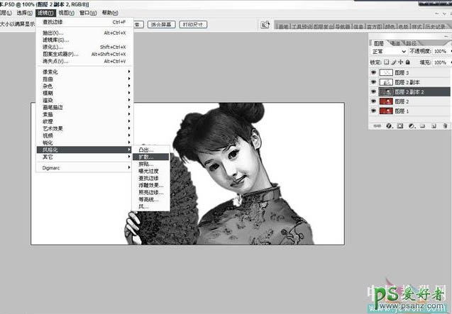 利用photoshop滤镜快速制作黑白小美女水墨画效果图教程