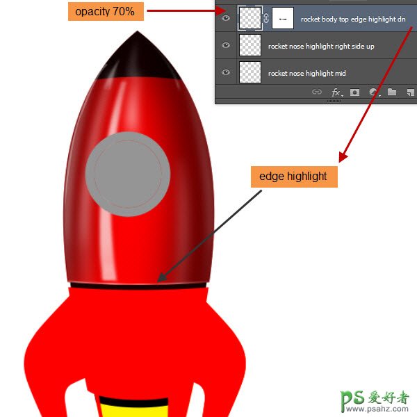 PS中级教程(鼠绘)：手把手教你绘制超炫酷的宇宙飞船失量图素材