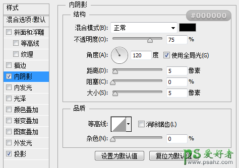 Photoshop鼠绘简洁写实的U盘图标素材，逼真的U盘失量素材图。