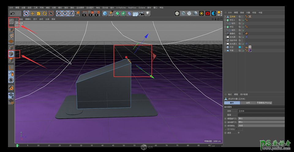 C4D模型制作教程：零基础学习制作3D立体风格的小工厂模型图。