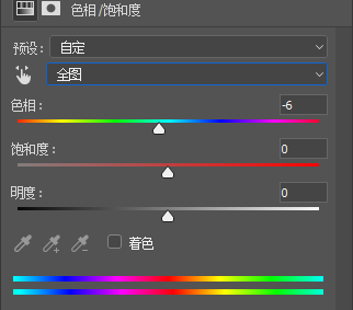 PS图形绘制教程：利用图层混合模式制作画布沙发，布艺沙发图形。