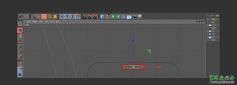 C4D模型制作教程：设计失量风格的手机图标，手机和定位器模型。