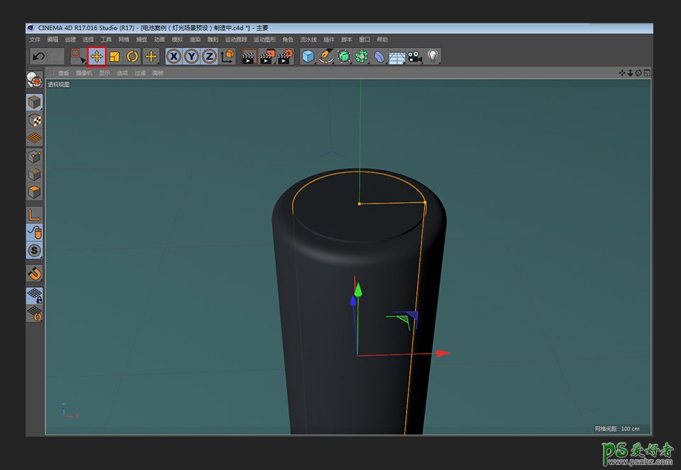 C4D实例教程：制作质感卡风格格的充电电池模型，卡通蓝色电池。