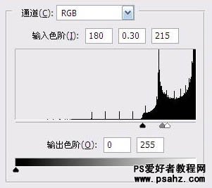 photoshop滤镜设计逼真的鹅卵石路面效果教程实例