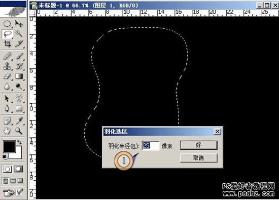 PS滤镜特效教程实例：设计漂亮的繁星背景