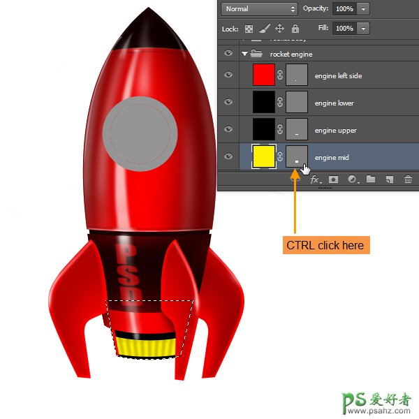 PS中级教程(鼠绘)：手把手教你绘制超炫酷的宇宙飞船失量图素材