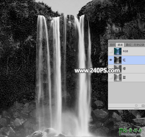 PS通道抠图教程：教新手学习用通道工具快速抠出瀑布
