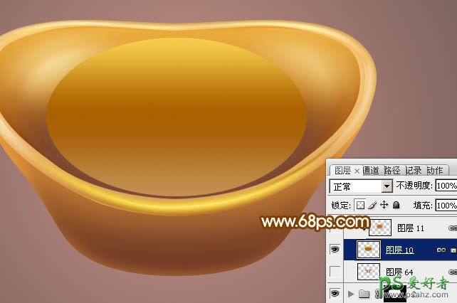 PS鼠绘教程：绘制纯金质感的金元宝失量图-漂亮的金元宝图片