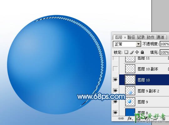 photoshop制作清蓝色椭圆形水珠效果教程实例