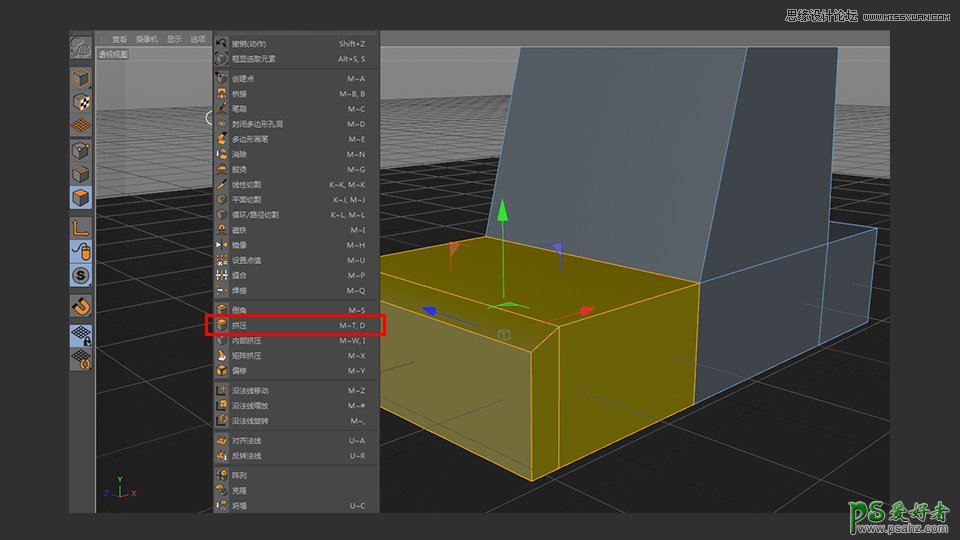 C4D建模教程：学习制作漂亮的小汽车模型、乐高小汽车建模实例。