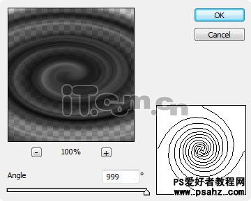 PS滤镜特效教程：设计一颗璀璨的行星图片教程实例