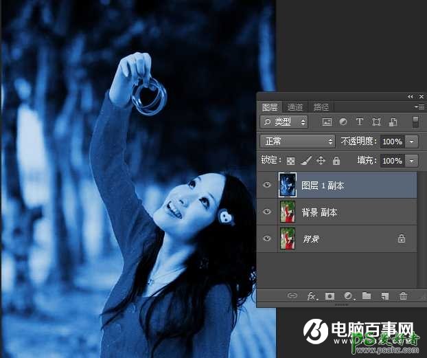 Photoshop给超萌可爱的女孩儿生活照进行抠图换背景，蓝色梦幻背