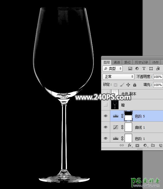 利用photoshop通道快速抠出透明玻璃高脚杯，玻璃酒杯抠图实例。