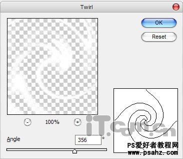 photoshop滤镜特效设计咖啡搅拌时的漩涡效果