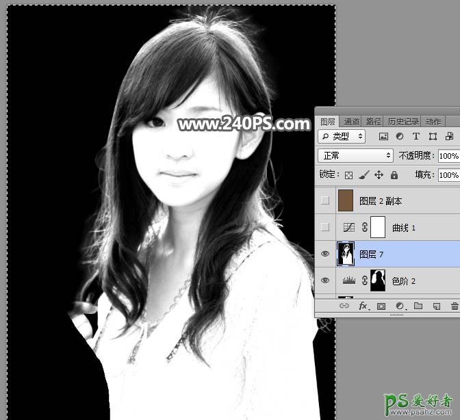 PS美女抠图教程：利用增强背景色差及通道工具快速抠出美女头发丝