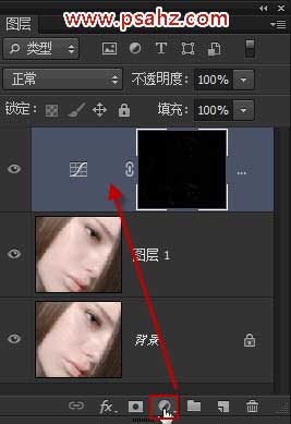 Photoshop双曲线磨皮教程:给性感的美女脸部进行祛痘 磨皮美容