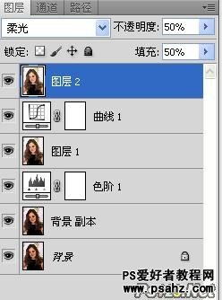 PS磨皮教程：利用CS5滤镜给室内美女照片磨皮润色