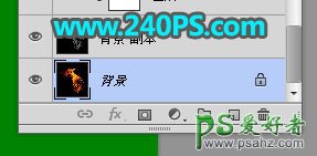 PS通道抠图教程：快速抠出燃烧的火焰素材图，把火焰与背景分离。