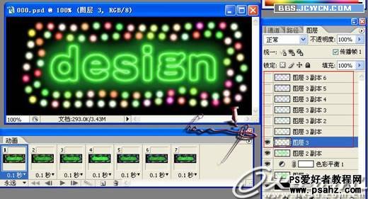 photoshop设计霓虹灯闪烁文字动画签名图片教程