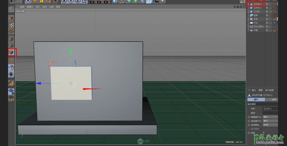 C4D模型制作教程：设计卡通主题风格的小商店模型图，立体小商店