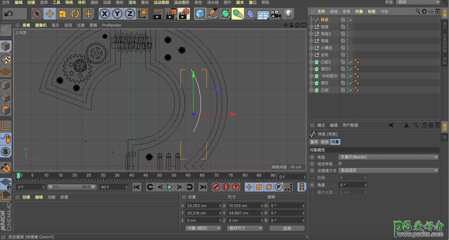 C4D立体文字模型设计教程：制作红色机械效果的立体字模型。