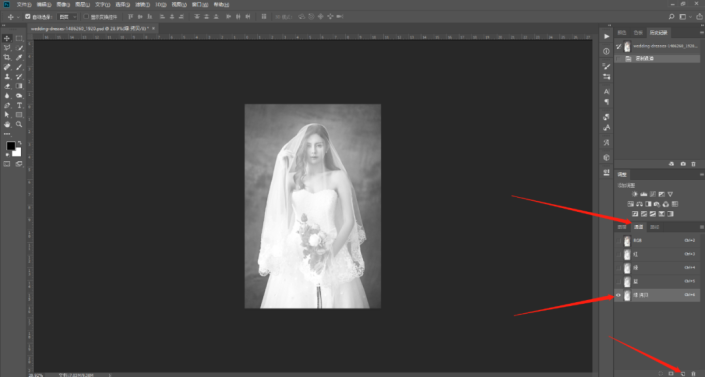 PS婚纱照抠图教程：利用通道工具快速抠出透明效果的婚纱照。
