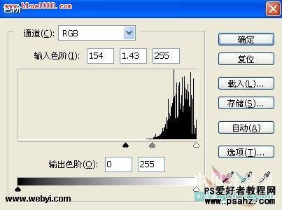 photoshop滤镜制作光滑的丝绸效果实例教程