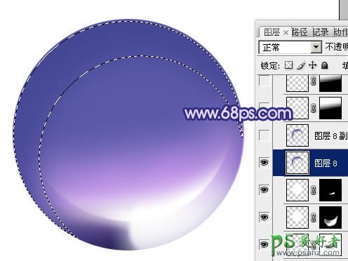 PS制作漂亮的紫色魔法水晶球实例教程