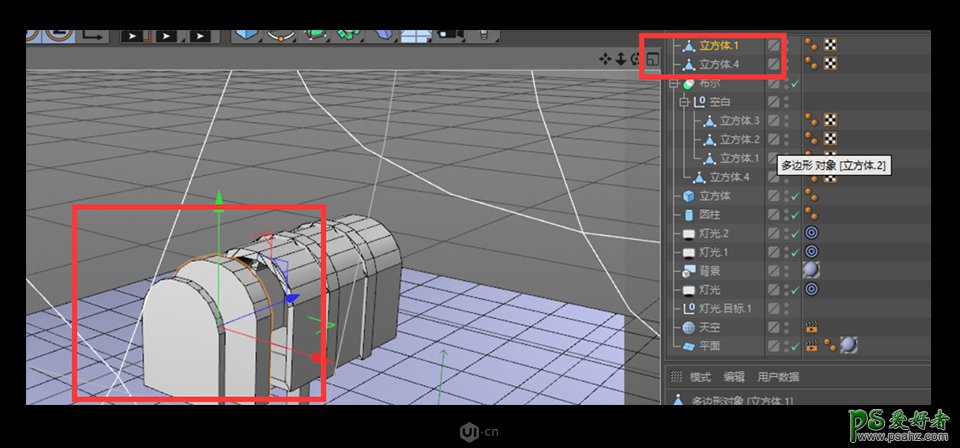 C4D零基础图文教程：学习制作逼真的3D小邮箱模型图片。