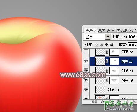 ps手绘教程：绘制漂亮逼真的红富士苹果失量图-红苹果非常细腻好