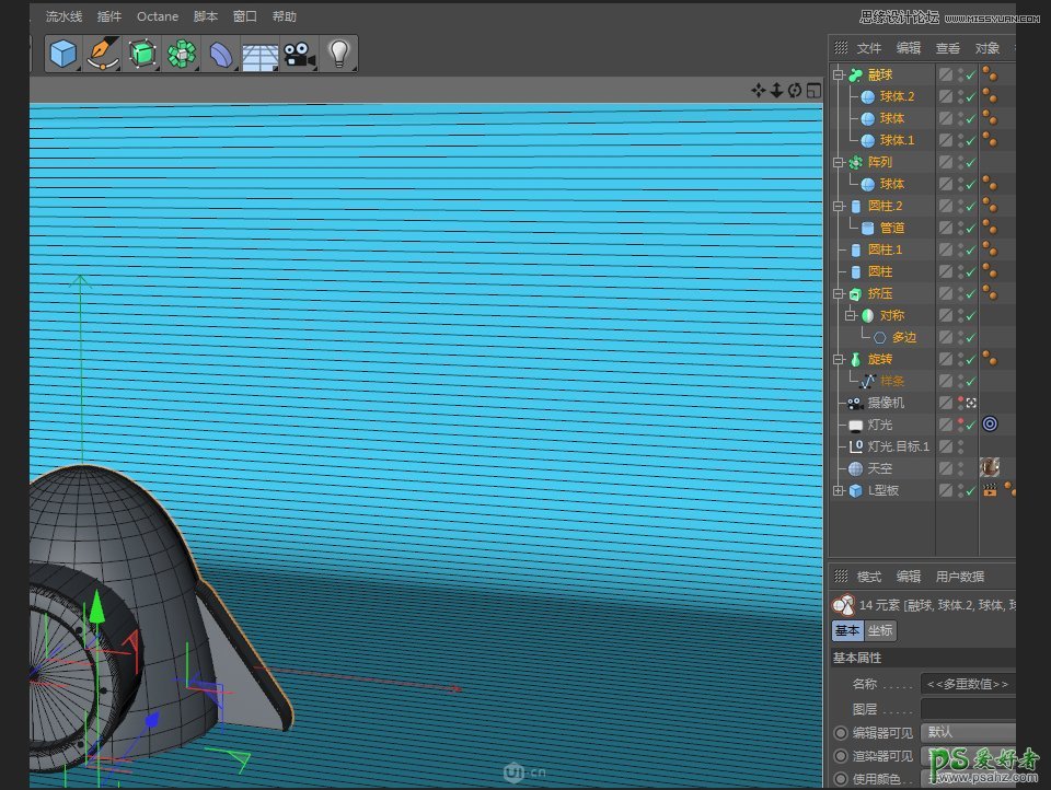 C4D模型制作教程：手工打造可爱的卡通小火箭模型图片，立体火箭