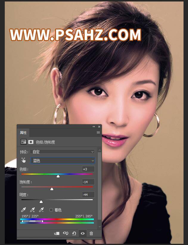 PS照片美化教程：给青冷发暗的美女写真照后期修出柔光暖色效果。