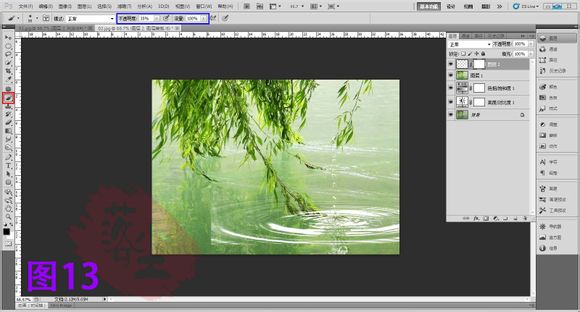 学习用PS抠水波纹素材图给河边的垂柳更换波纹。