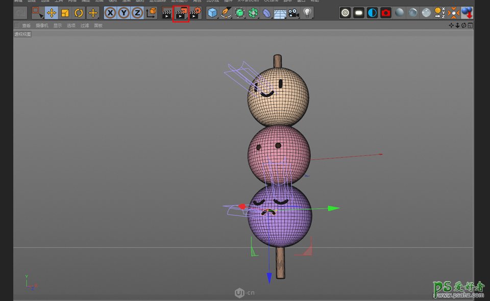 C4D建模实例：c4d零基础制作小丸子，可爱串烧小丸子3D建模，模型