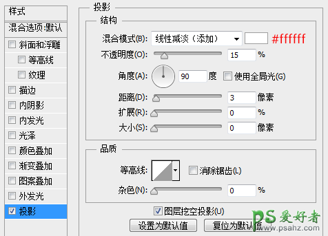 PS大神作品学习：教你手工临摹一枚写实的不锈钢方框图标