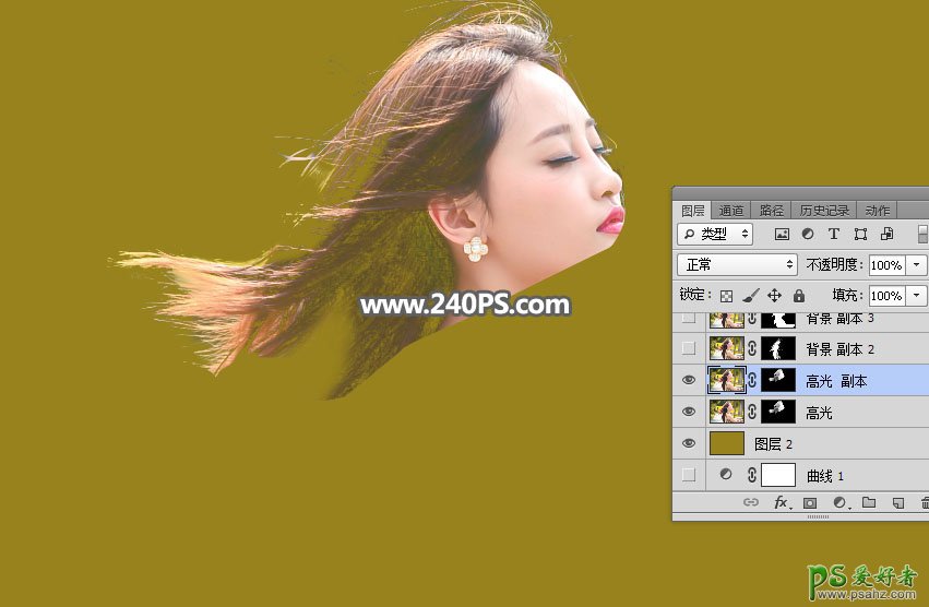 PS美女抠图教学：给清晰度极高，发丝细节完美的美女人像进行抠图