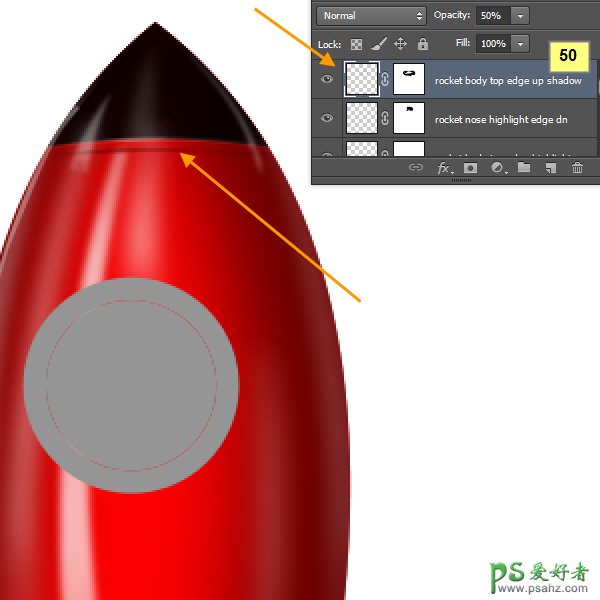 PS中级教程(鼠绘)：手把手教你绘制超炫酷的宇宙飞船失量图素材