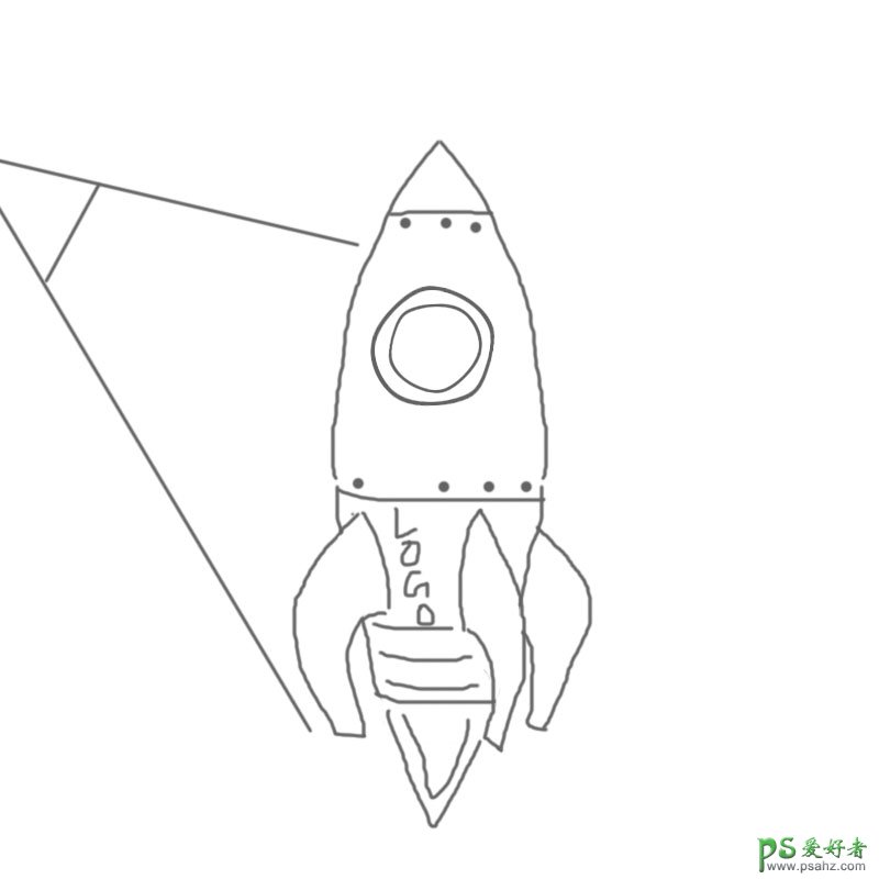 PS中级教程(鼠绘)：手把手教你绘制超炫酷的宇宙飞船失量图素材