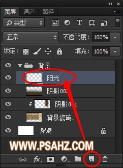 舌尖上的PS—手工打造超真实感的面包像素图，详细的面包制作教程