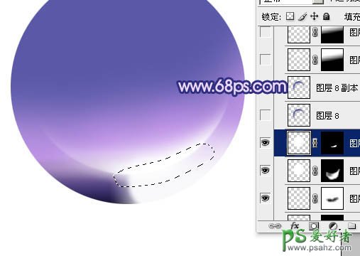 PS制作漂亮的紫色魔法水晶球实例教程