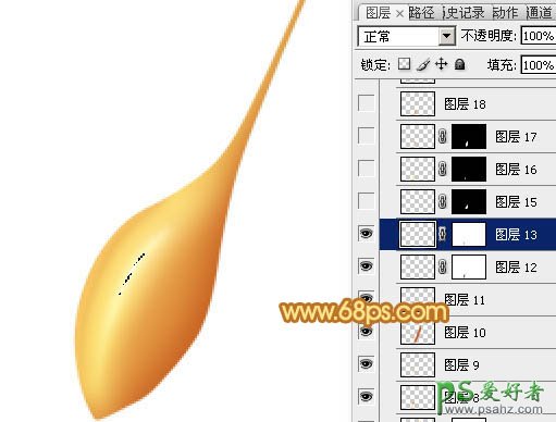 photoshop鼠绘失量卡通效果的金色麦穗-麦穗素材图片