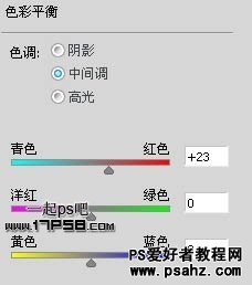 PS滤镜特效教程：打造帅哥手中的闪电魔法球效果教程