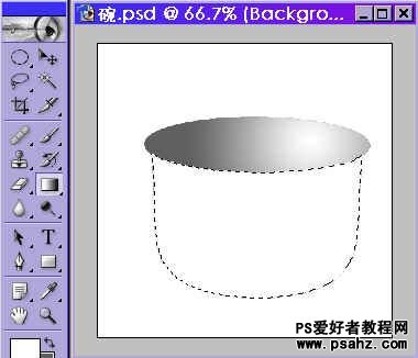 PS滤镜特效制作实例：设计一个不锈钢小铝锅效果图