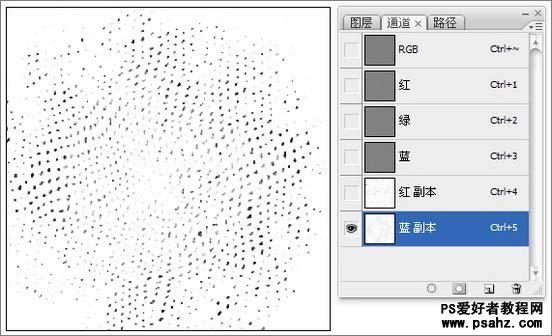 PS滤镜特效打造真皮质感的心形效果图片教程