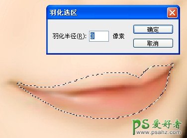 PS给完美的非主流美少女照片制作出清新手绘效果